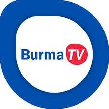 Burma TV Pro