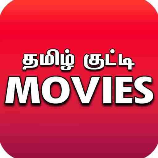 Kuttymovies
