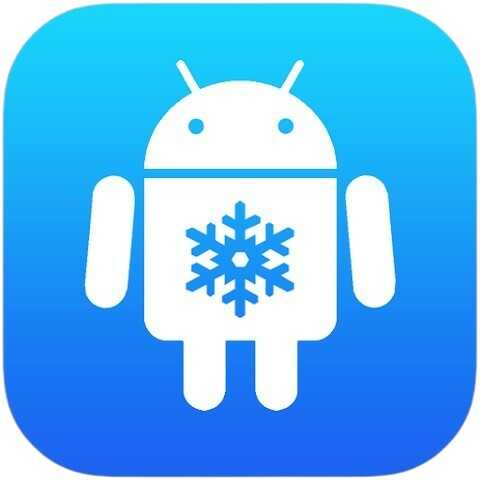 Freezer