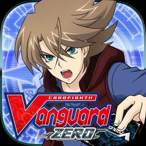 Vanguard ZERO