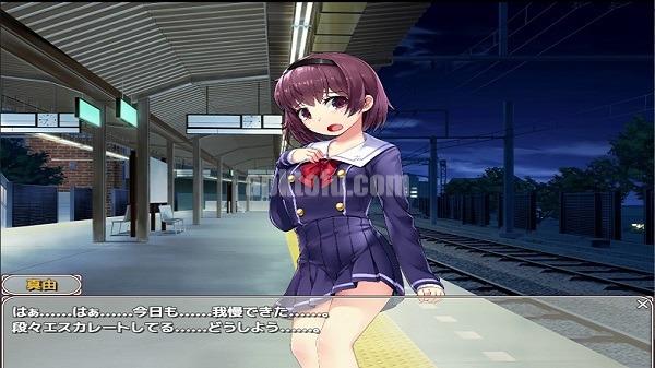 Evening Train With Shy Girl APK Full Game
