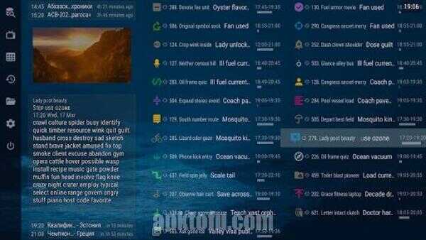 OTT Navigator Premium APK Latest Version