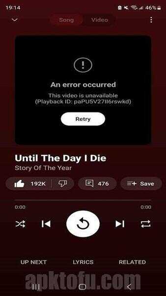 RVX Music APK Latest Version