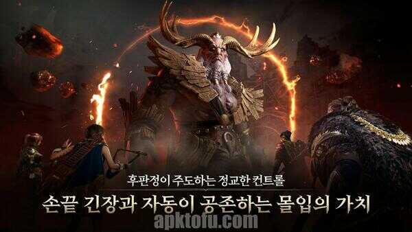 Legend of YMIR APK Latest Version