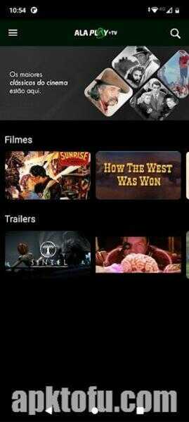 Ala TV Mobile APK