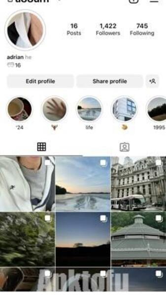 Instagram Private Profile APK Mod
