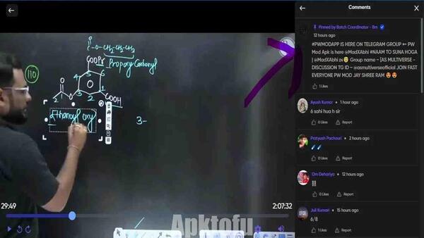 Alpha Study Squad APK Mod