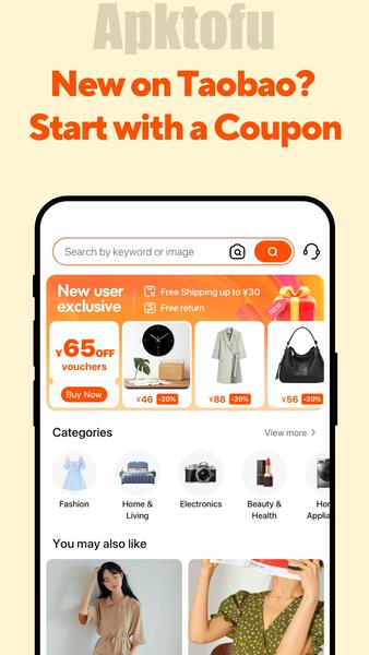 Taobao APK Mod