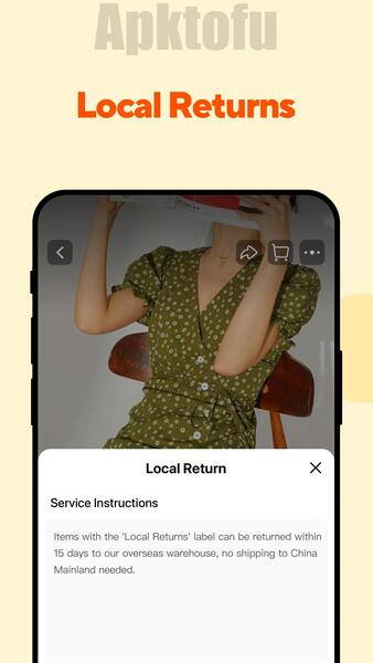 Taobao APP