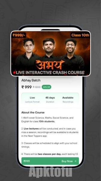 Next Toppers Android