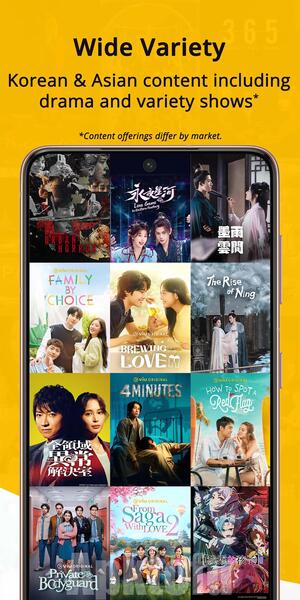 Viu Premium