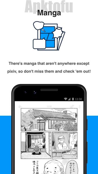 Pixiv Download