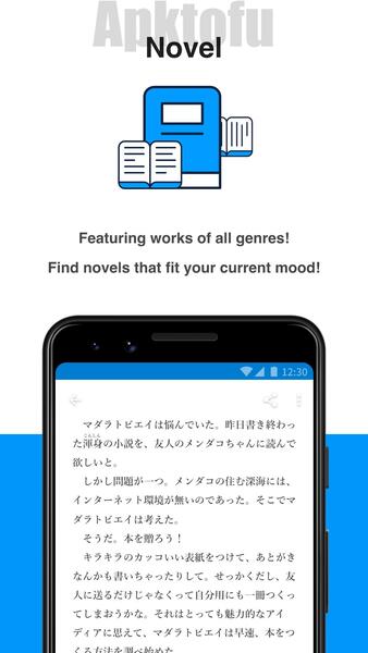 Pixiv Mod APK Download