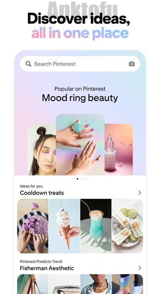 Pinterest Android