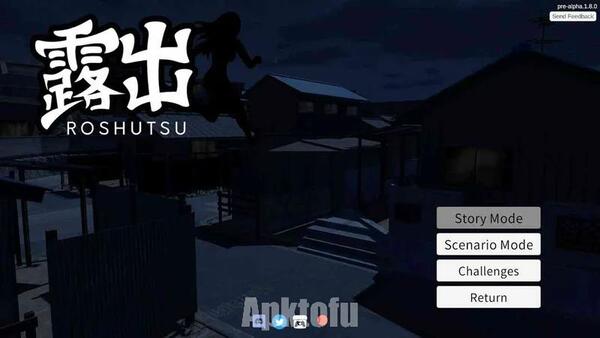Roshutsu APK Mod
