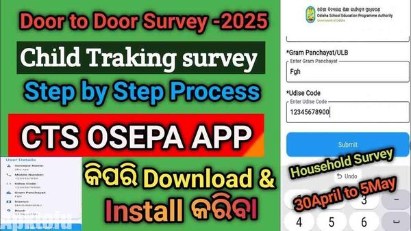 CTS OSEPA Free