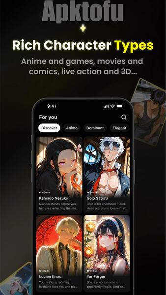 Emochi Mod APK Premium Unlocked