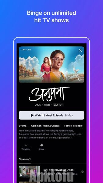 Jiohotstar Android