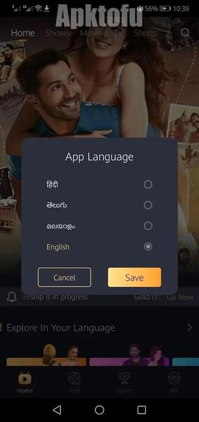 Castle App Mod APK Download