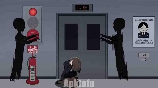 Exit Floor 8 APK Full Game