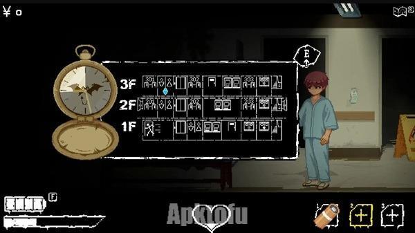 Hospital Seduction APK Download