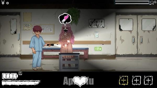 Hospital Seduction APK Latest Version