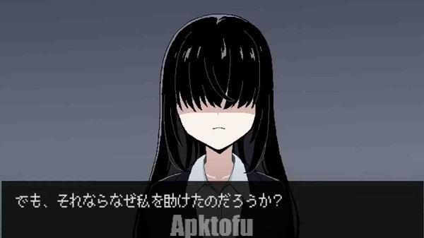 Indie Game Exit Floor 8 APK