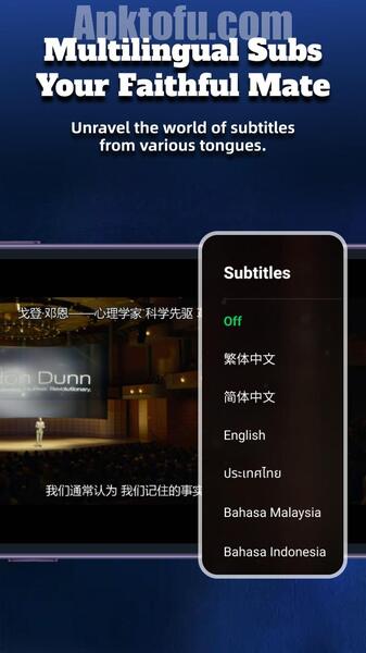 Loklok Mod APK No Ads VIP Unlocked