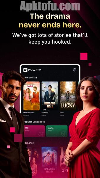 Pocket TV Mod APK Premium