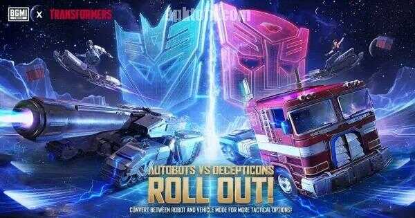 BGMI 3.9 APK Download