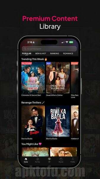 Viralo Mod APK No Ads