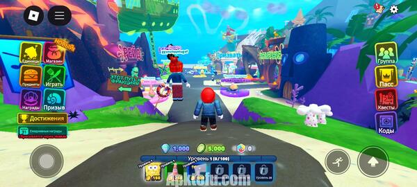Roblox Beta Testing APK