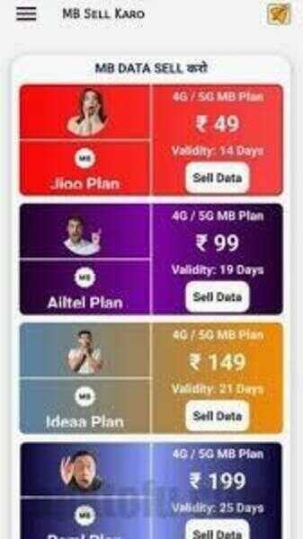 Download 4G 5G Data Sell APK