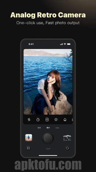 KAPI Camera Mod APK Premium Unlocked