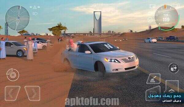 Drift X Mod APK No Ads