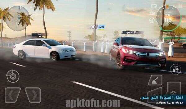Drift X Mod APK Unlimited Money